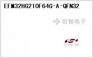 EFM32HG210F64G-A-QFN