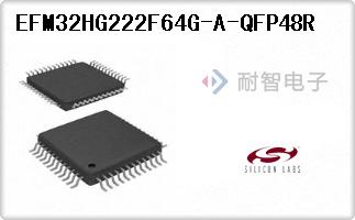 EFM32HG222F64G-A-QFP48R