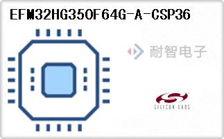 EFM32HG350F64G-A-CSP