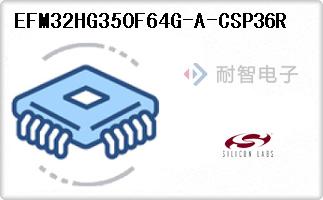 EFM32HG350F64G-A-CSP36R