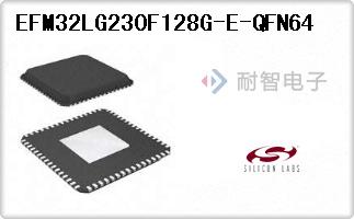 EFM32LG230F128G-E-QF