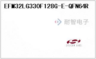 EFM32LG330F128G-E-QFN64R