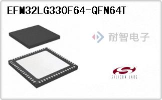 EFM32LG330F64-QFN64T