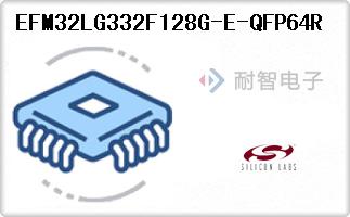 EFM32LG332F128G-E-QFP64R