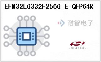 EFM32LG332F256G-E-QFP64R