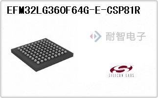 EFM32LG360F64G-E-CSP81R