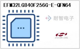 EFM32LG840F256G-E-QF