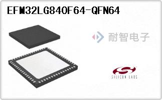 EFM32LG840F64-QFN64