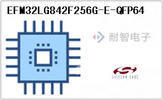 EFM32LG842F256G-E-QFP64