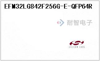 EFM32LG842F256G-E-QFP64R