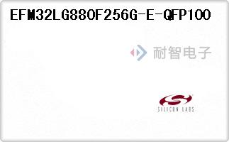EFM32LG880F256G-E-QFP100