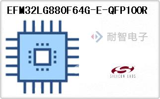 EFM32LG880F64G-E-QFP100R