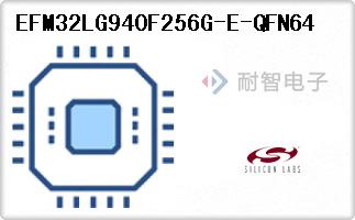 EFM32LG940F256G-E-QFN64