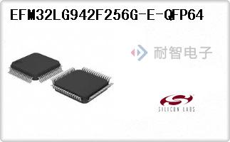 EFM32LG942F256G-E-QFP64