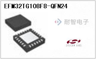 EFM32TG108F8-QFN24