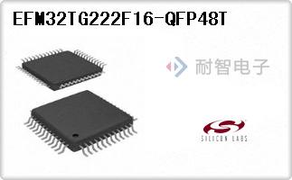 EFM32TG222F16-QFP48T