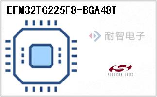 EFM32TG225F8-BGA48T