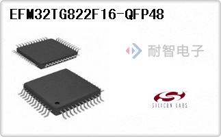 EFM32TG822F16-QFP48