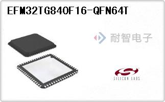 EFM32TG840F16-QFN64T