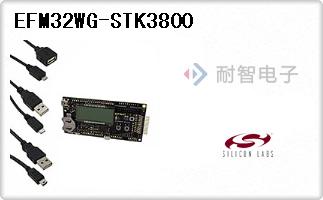 EFM32WG-STK3800