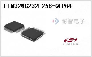 EFM32WG232F256-QFP64