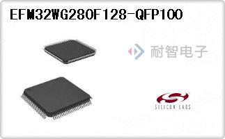 EFM32WG280F128-QFP100
