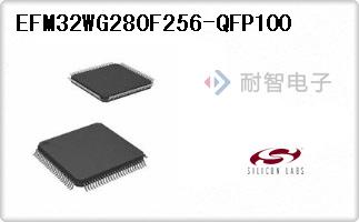 EFM32WG280F256-QFP10