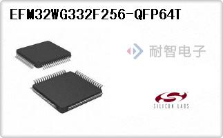 EFM32WG332F256-QFP64T