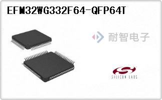 EFM32WG332F64-QFP64T