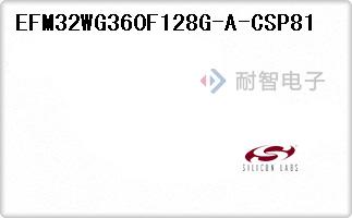 EFM32WG360F128G-A-CSP81