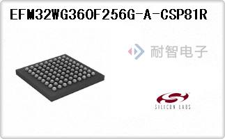 EFM32WG360F256G-A-CSP81R