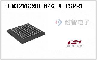 EFM32WG360F64G-A-CSP81