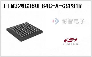 EFM32WG360F64G-A-CSP