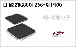 EFM32WG880F256-QFP100
