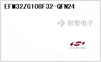 EFM32ZG108F32-QFN24