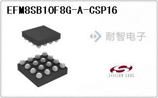 EFM8SB10F8G-A-CSP16