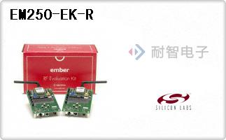 EM250-EK-R