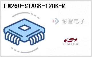 EM260-STACK-128K-R