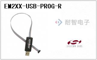 EM2XX-USB-PROG-R