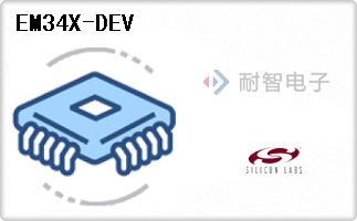 EM34X-DEV