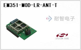 EM351-MOD-LR-ANT-T