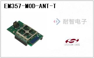 EM357-MOD-ANT-T