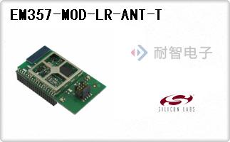 EM357-MOD-LR-ANT-T