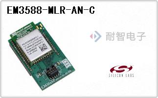 EM3588-MLR-AN-C