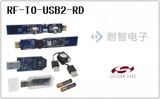 RF-TO-USB2-RD