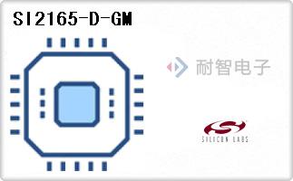 SI2165-D-GM