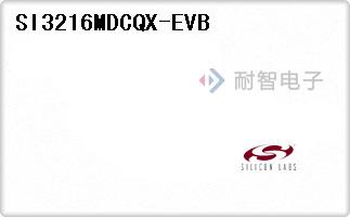 SI3216MDCQX-EVB