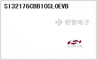 SI32176CBB10SL0EVB