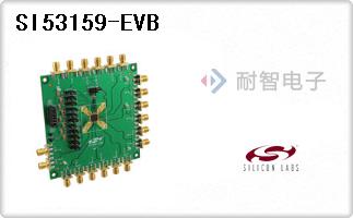SI53159-EVB代理