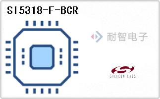 SI5318-F-BCR
